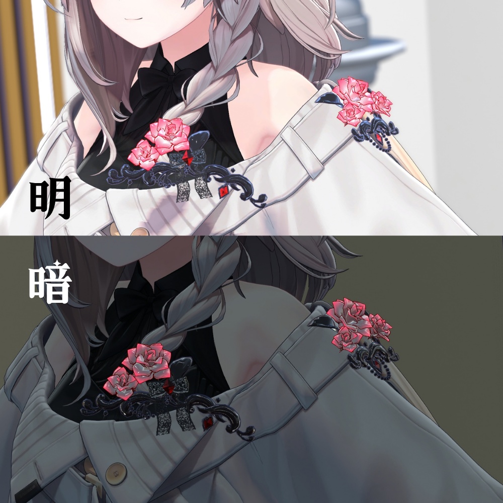 【VRC】ゴシックな薔薇の浮遊アクセサリー