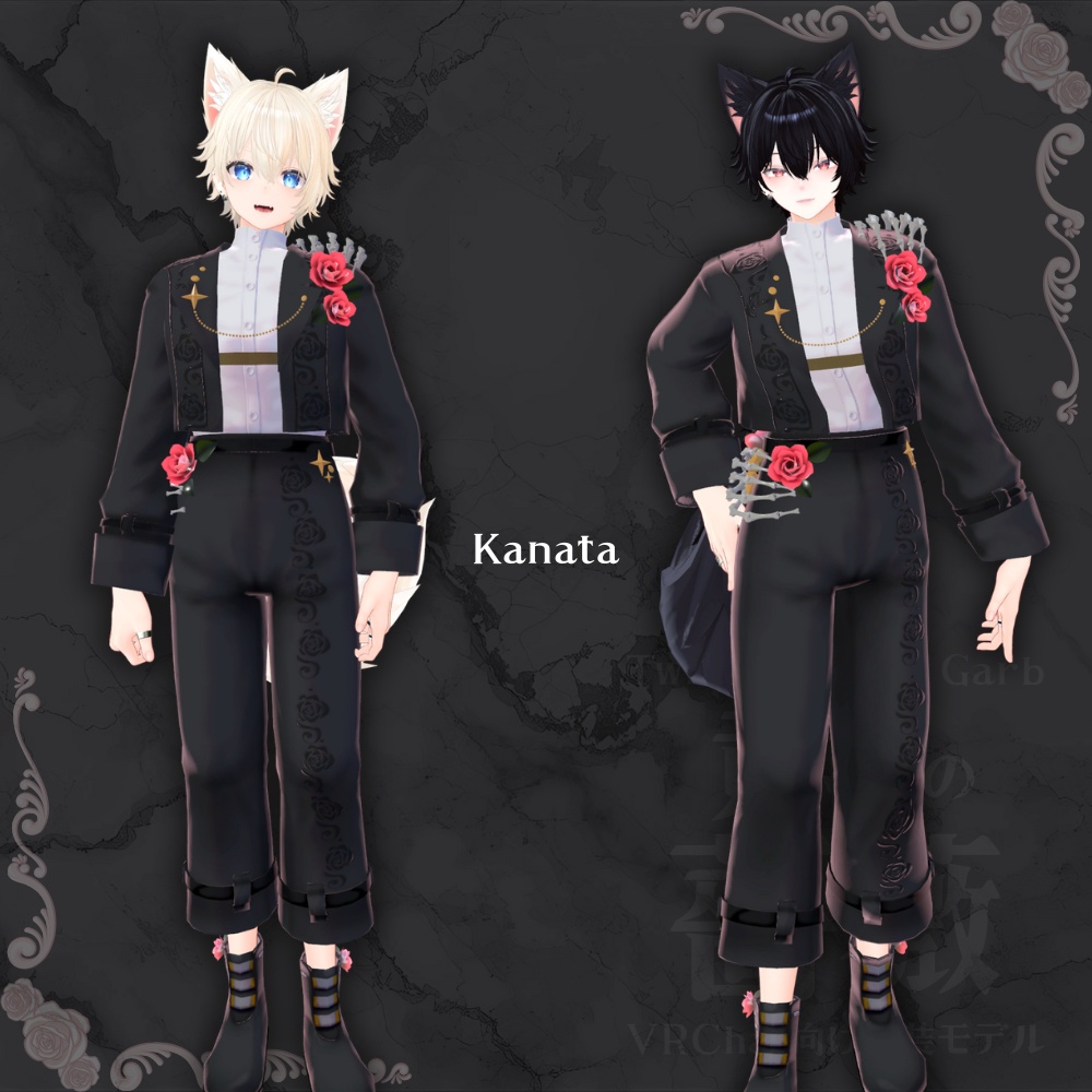 【4アバター対応】黄昏の薔薇 / TwilightRoseGarb【VRC衣装】