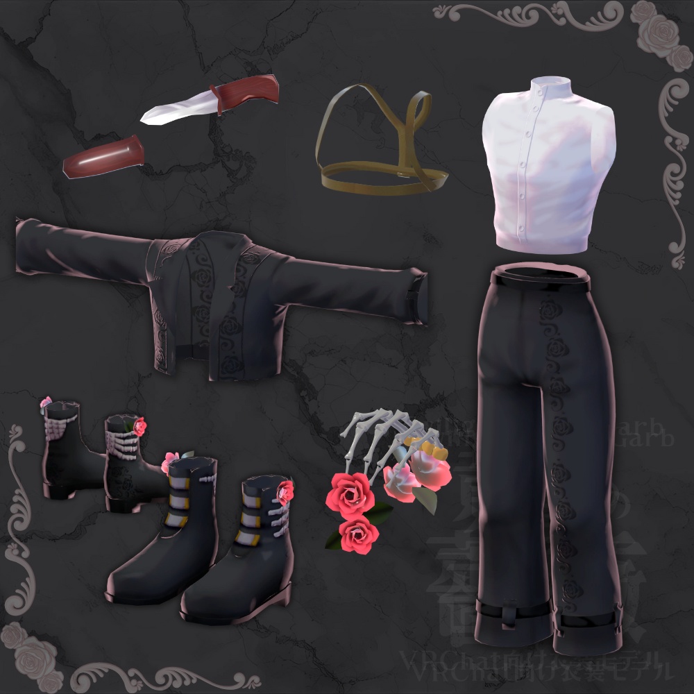 【4アバター対応】黄昏の薔薇 / TwilightRoseGarb【VRC衣装】