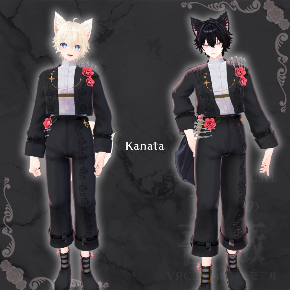 【3アバター対応】黄昏の薔薇 / TwilightRoseGarb【VRC衣装】