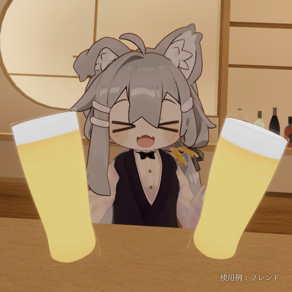 【VRC】バーテンダー酒匠 / BartenderShusho