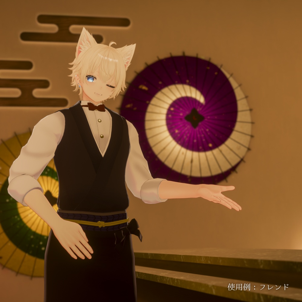 【VRC】バーテンダー酒匠 / BartenderShusho