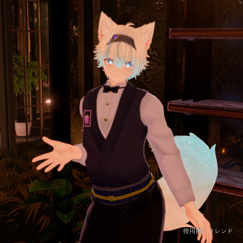 【VRC】バーテンダー酒匠 / BartenderShusho