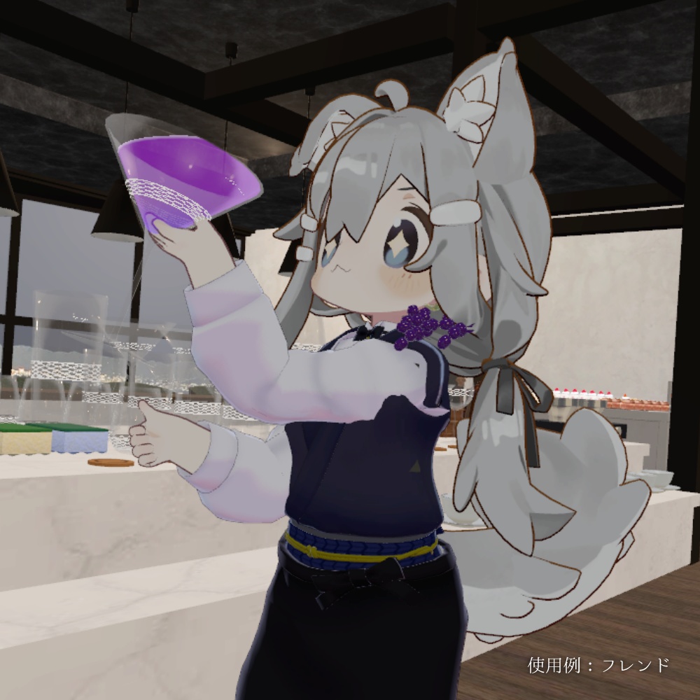 【VRC】バーテンダー酒匠 / BartenderShusho