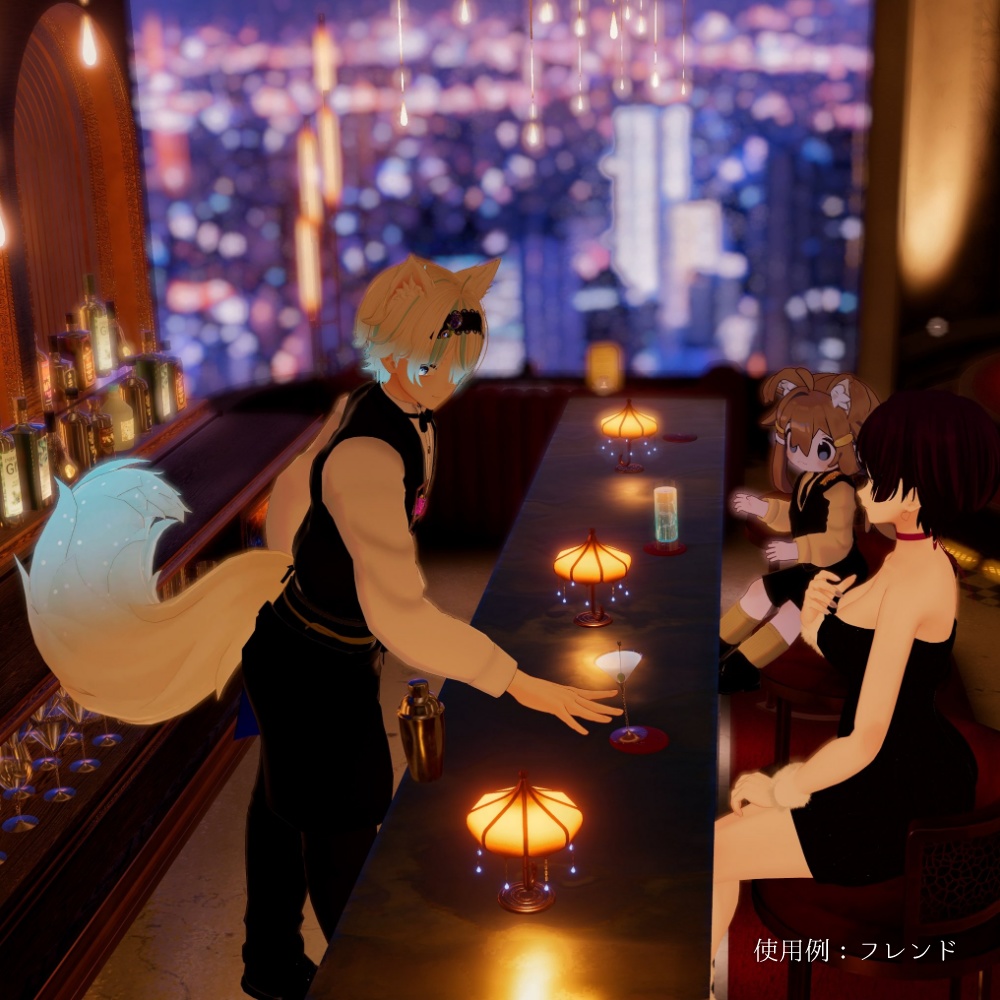 【VRC】バーテンダー酒匠 / BartenderShusho