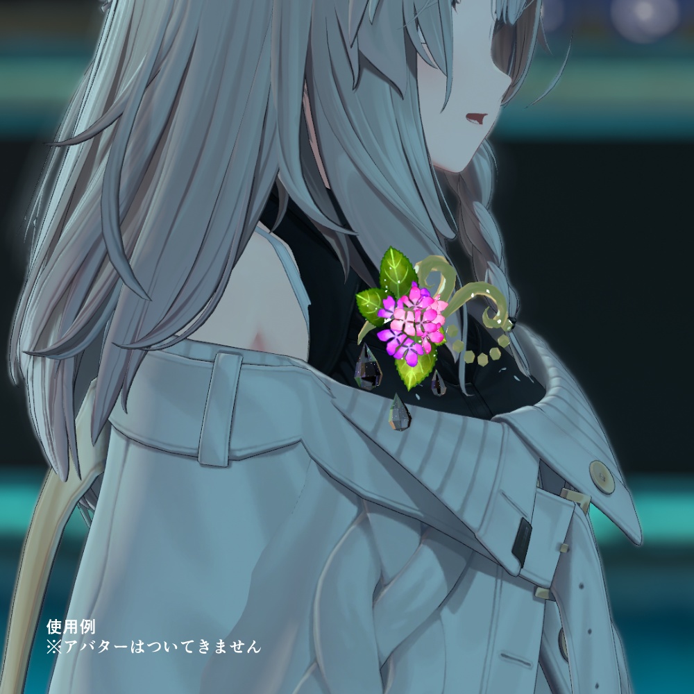 【VRC向け】あじさいのアクセサリー