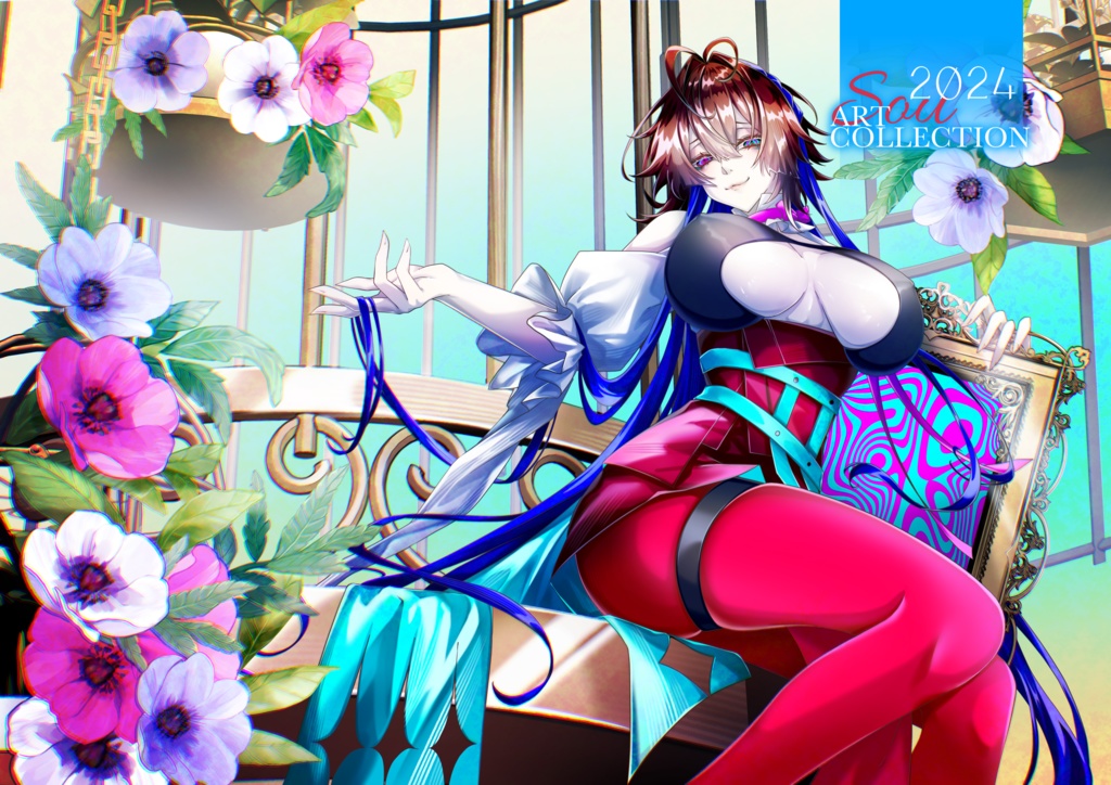 Sou ART COLLECTION 2024 【イラスト本】