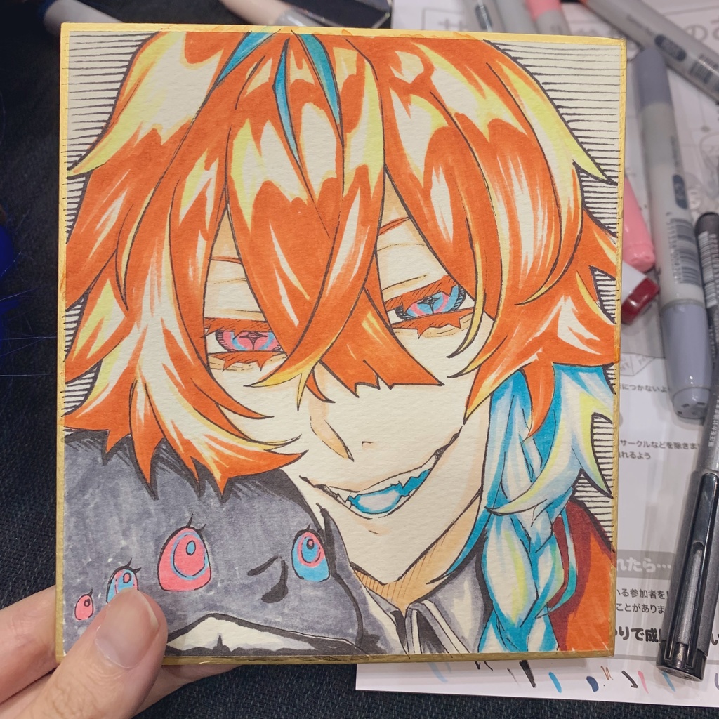 色紙【一点物】