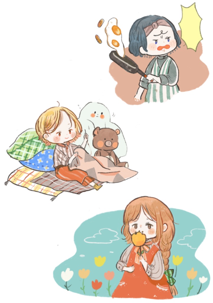 チョキチョキデータ