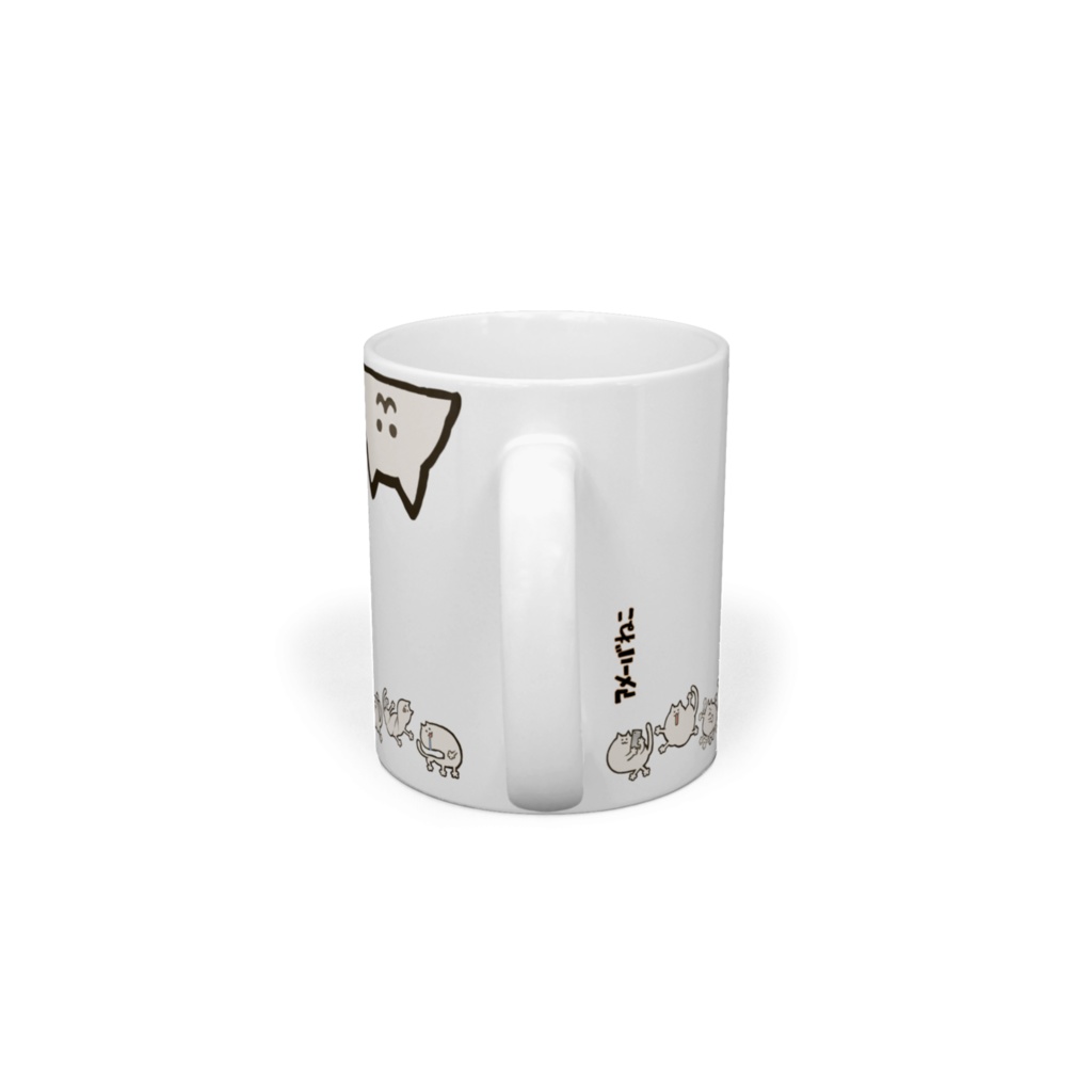 アメーバねこマグカップ