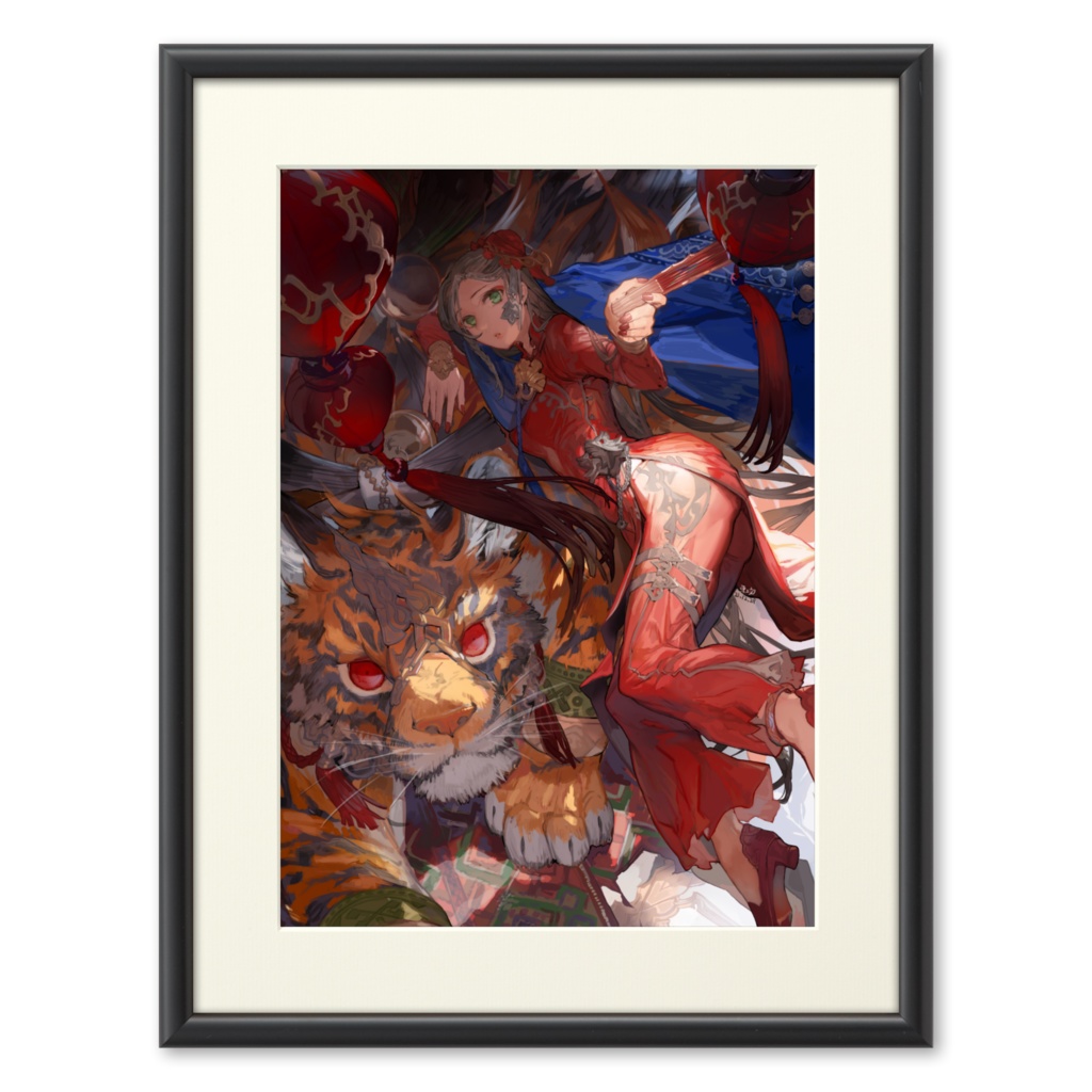 年賀絵(寅)複製画