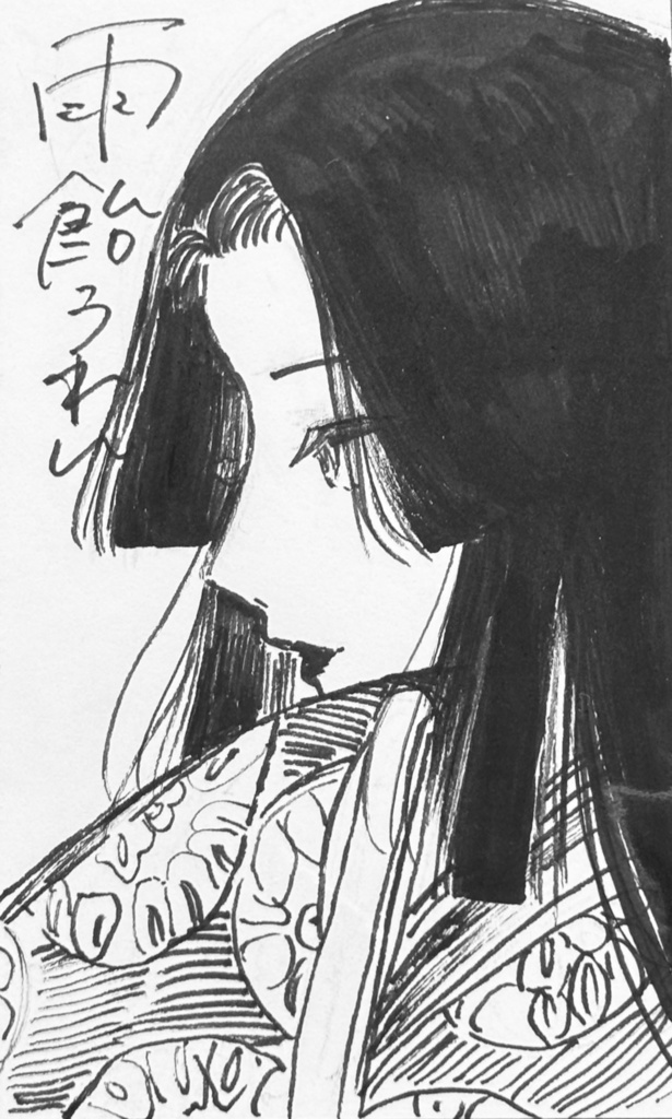 (原画)カードサイズ⑤