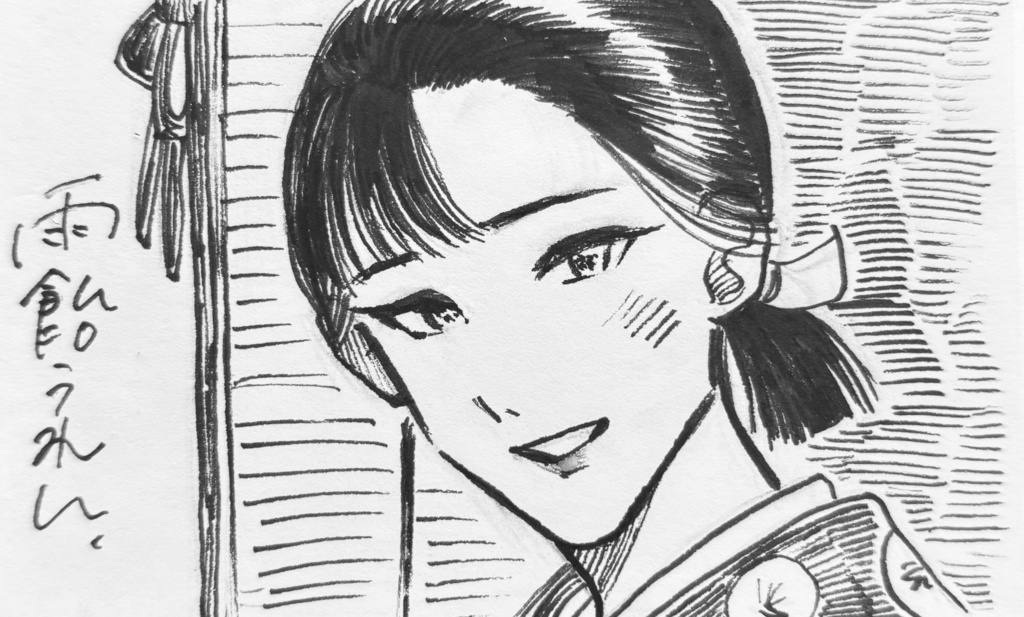 (原画)カードサイズ⑦