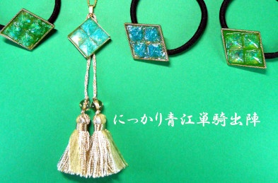 にっかり単騎ファイナル※刀剣男士イメージ※ヘアゴム※ペンダント