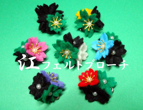 江桜花※刀剣男士イメージ※フェルトブローチ