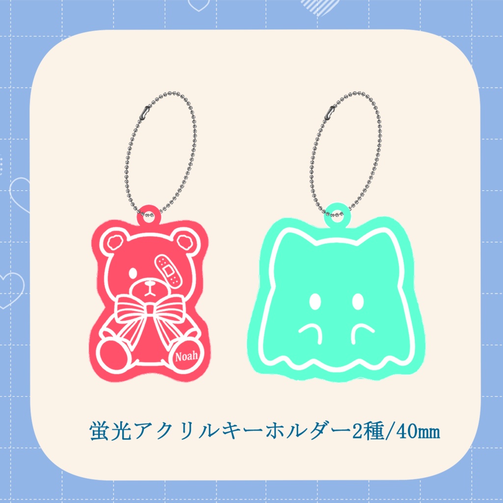 VGGC10th 新刊『CRYSTAL BLOOM』