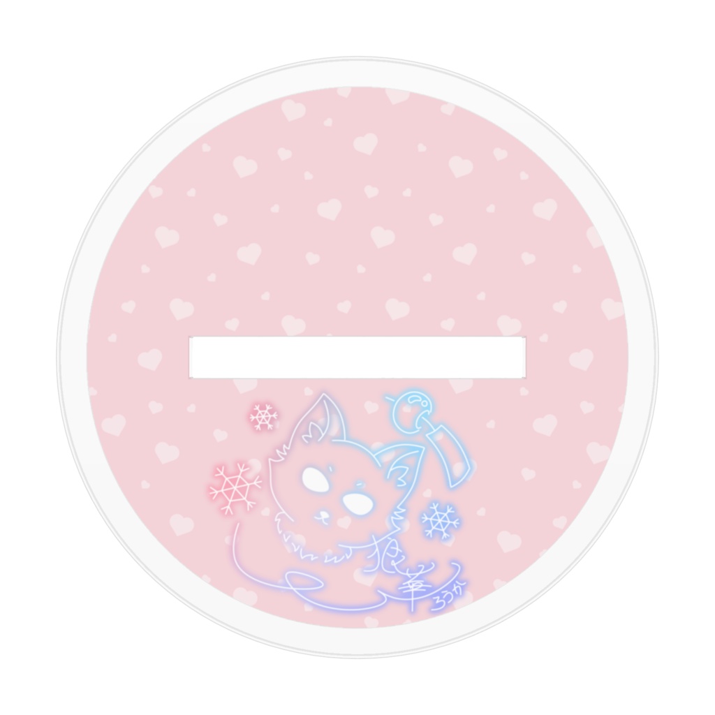 狼華(寝巻き姿)アクリルフィギュア