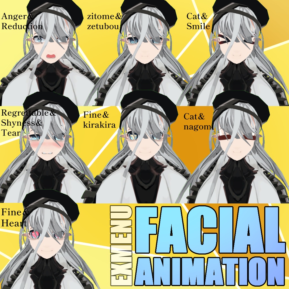 オリジナル3Dモデル「幻華」