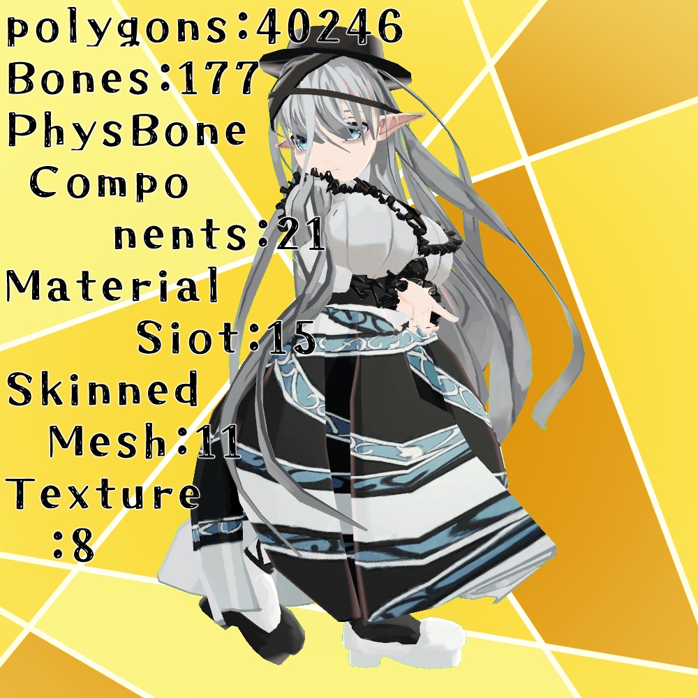 オリジナル3Dモデル「幻華」