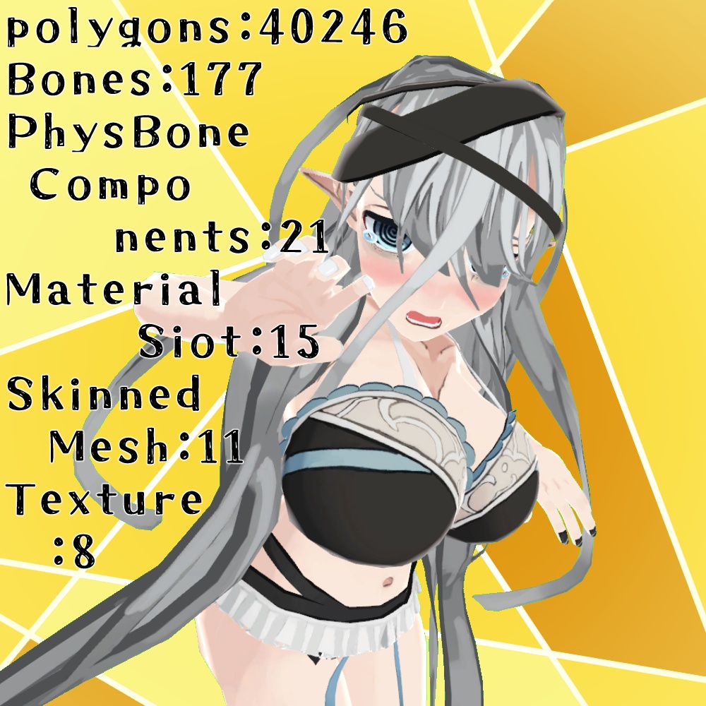 オリジナル3Dモデル「幻華」