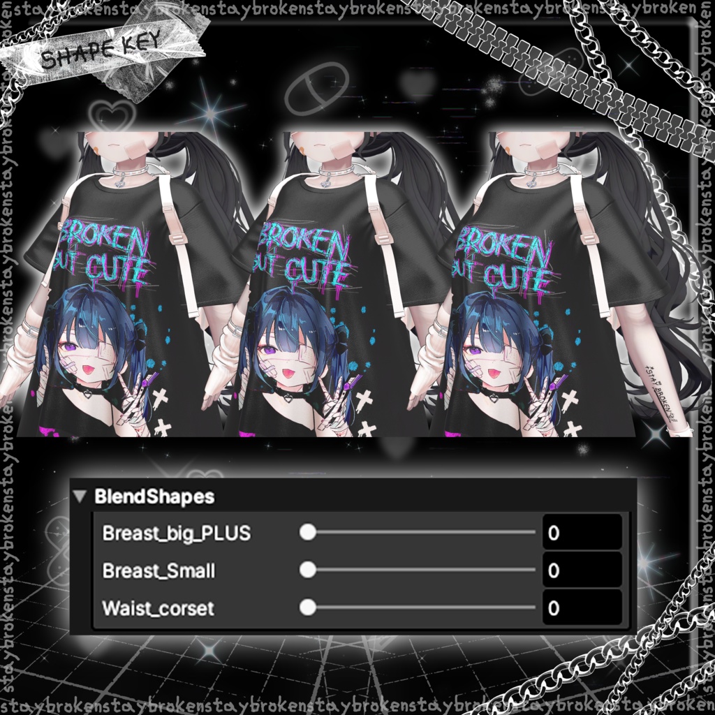 ❤️Lumina (ルミナ) UPDATE❤️【18アバター対応】+Stay_Broken+