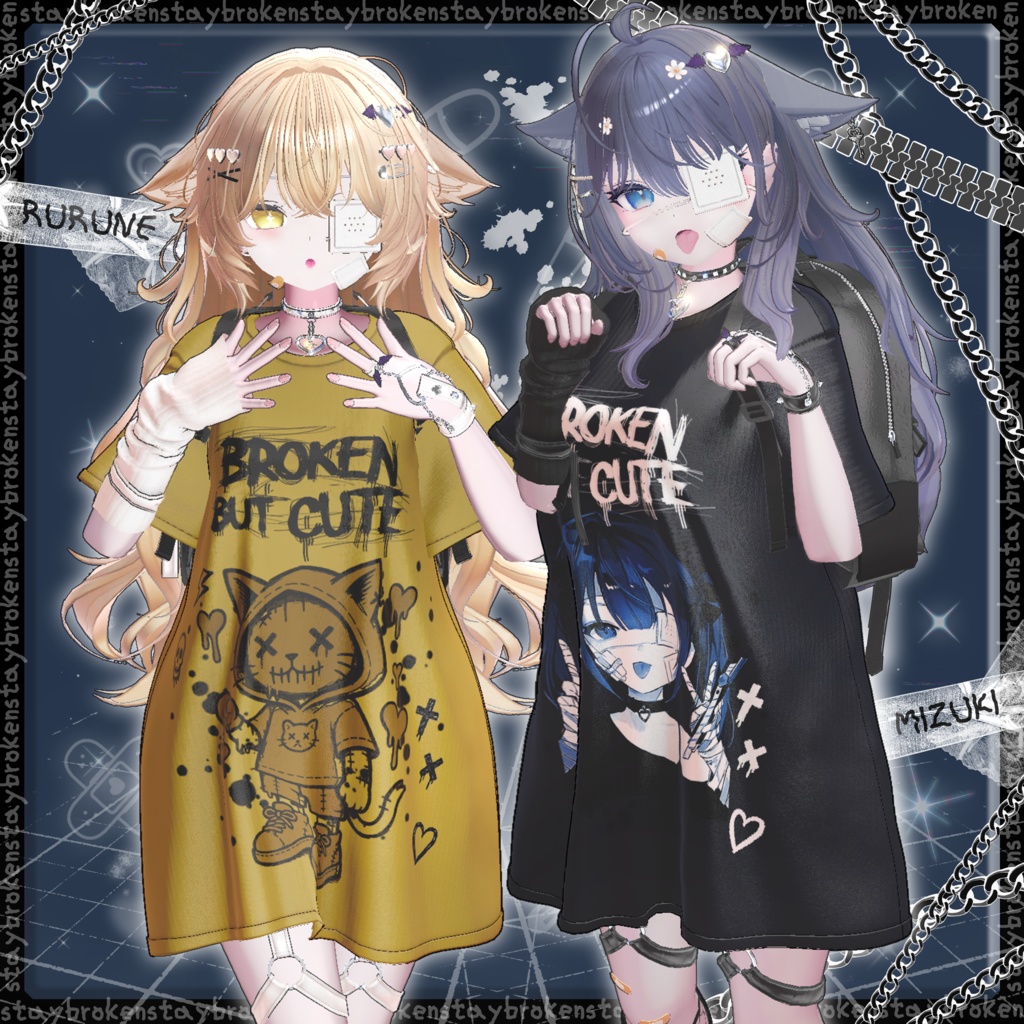 ❤️Lumina (ルミナ) UPDATE❤️【18アバター対応】+Stay_Broken+