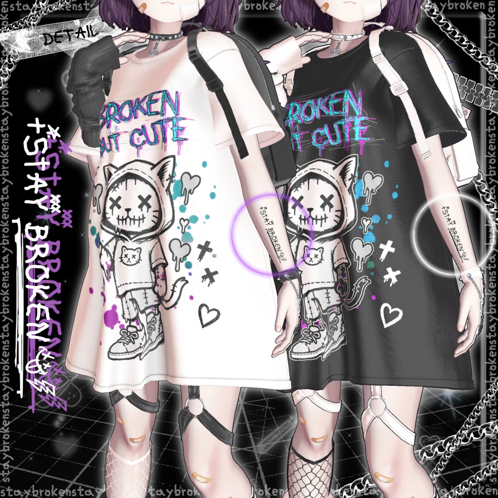 ❤️Lumina (ルミナ) UPDATE❤️【18アバター対応】+Stay_Broken+