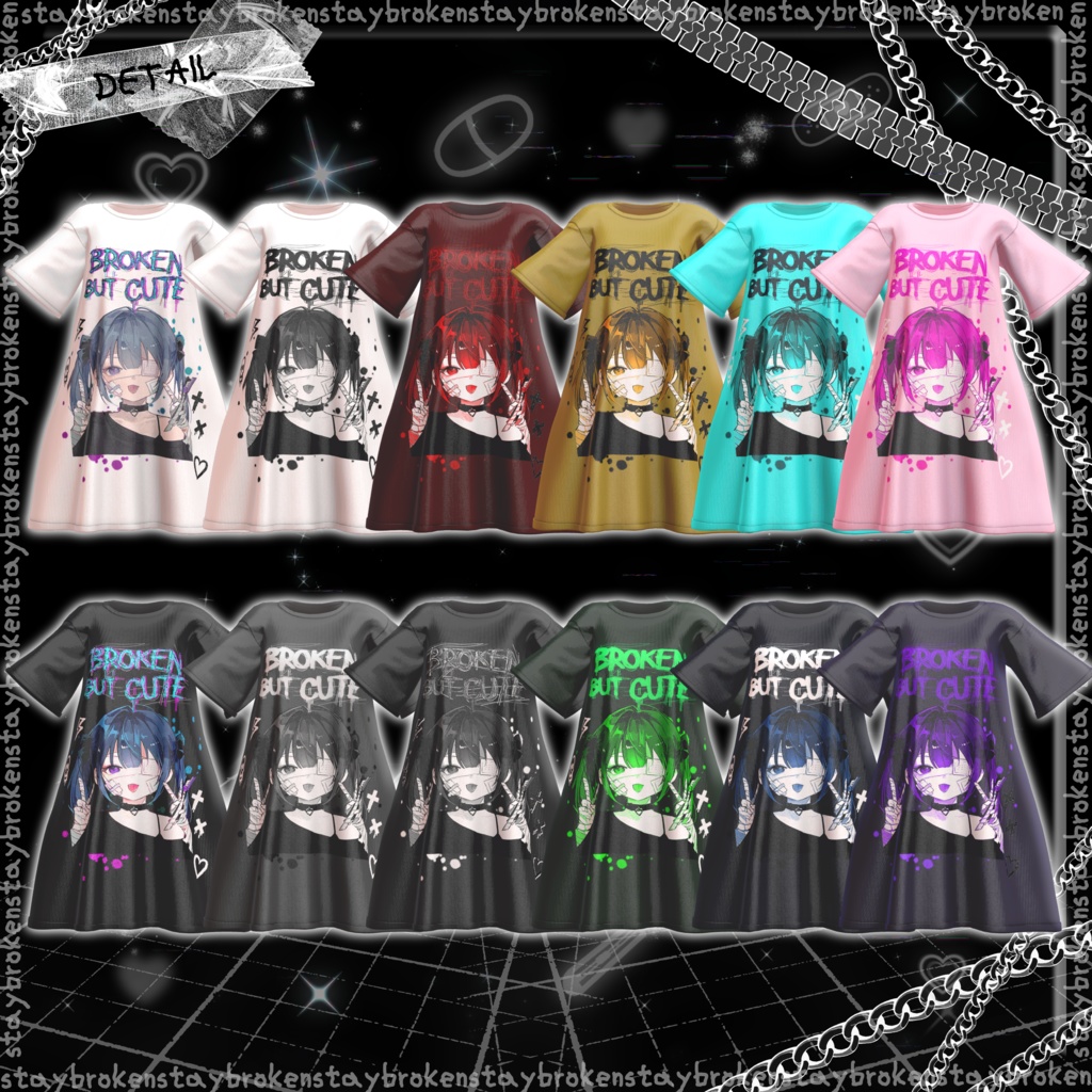 ❤️Lumina (ルミナ) UPDATE❤️【18アバター対応】+Stay_Broken+