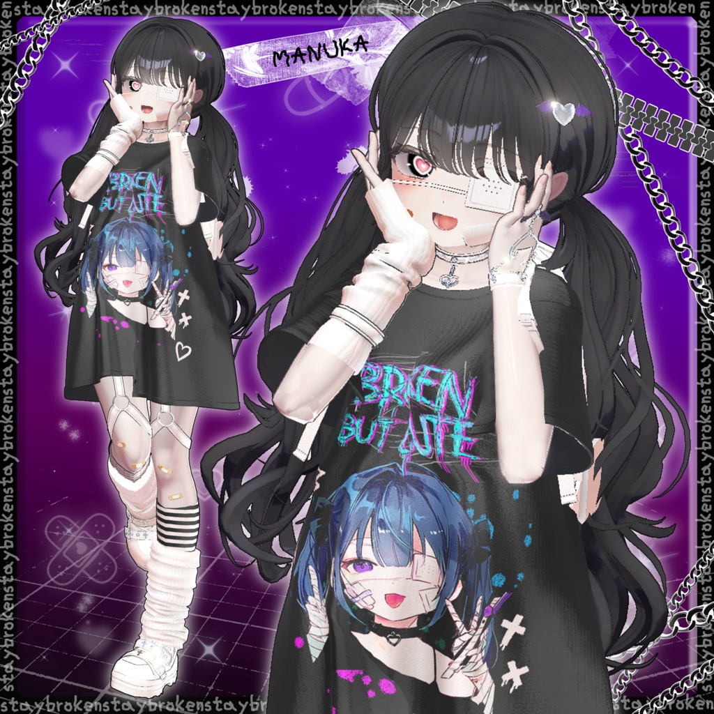 ❤️Lumina (ルミナ) UPDATE❤️【18アバター対応】+Stay_Broken+