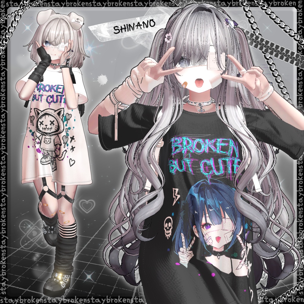 ❤️Lumina (ルミナ) UPDATE❤️【18アバター対応】+Stay_Broken+