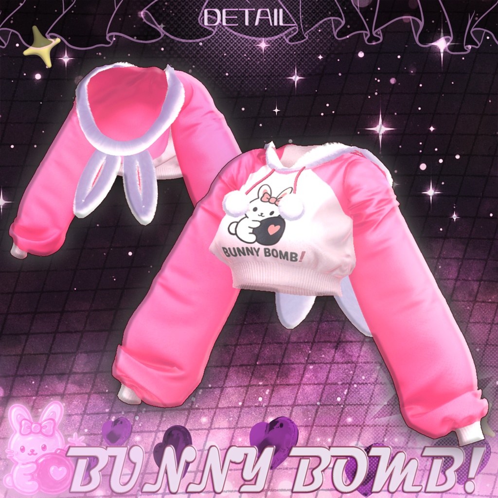 ❤️Lumina (ルミナ) UPDATE❤️【19アバター対応】 +🐰Bunny_Bomb!💣+