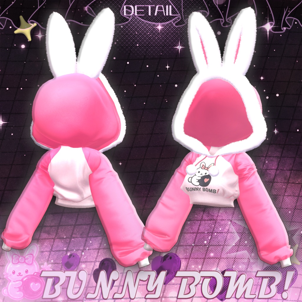 ❤️Lumina (ルミナ) UPDATE❤️【19アバター対応】 +🐰Bunny_Bomb!💣+