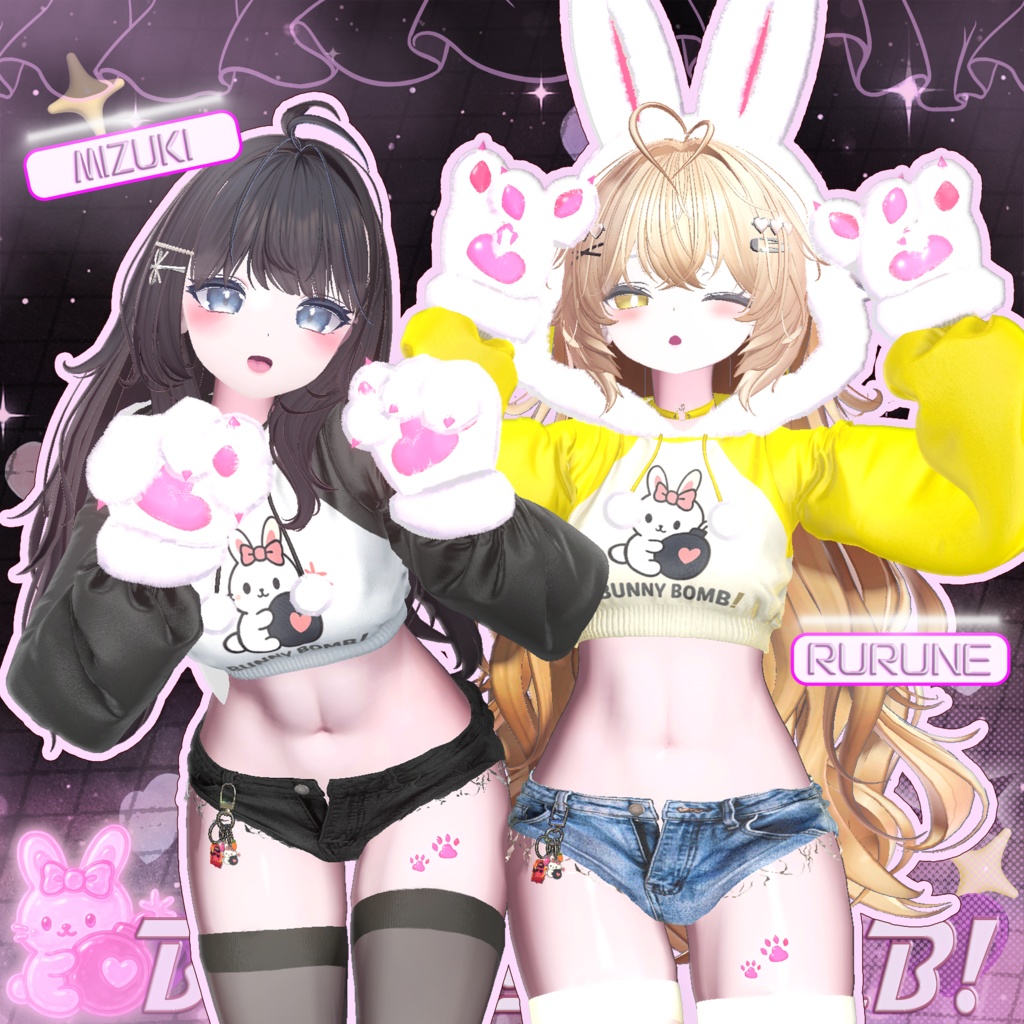 ❤️Lumina (ルミナ) UPDATE❤️【19アバター対応】 +🐰Bunny_Bomb!💣+