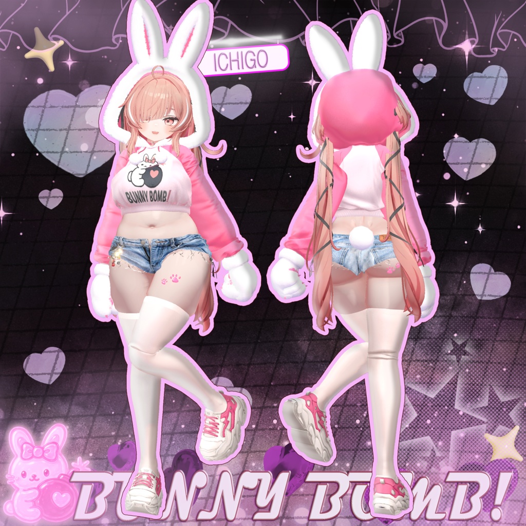 ❤️Lumina (ルミナ) UPDATE❤️【19アバター対応】 +🐰Bunny_Bomb!💣+