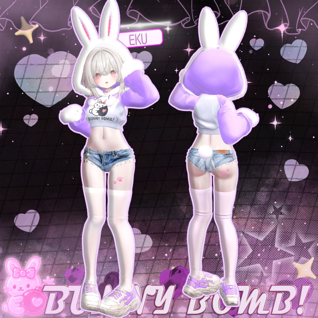 ❤️Lumina (ルミナ) UPDATE❤️【19アバター対応】 +🐰Bunny_Bomb!💣+