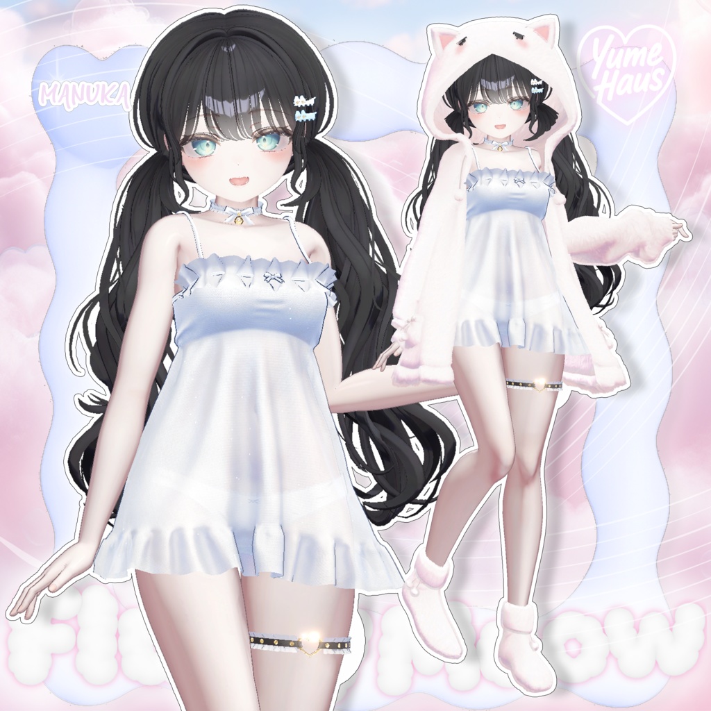 ❤️Lumina (ルミナ) UPDATE❤️【19アバター対応】🐱Fluffy_Meow💤