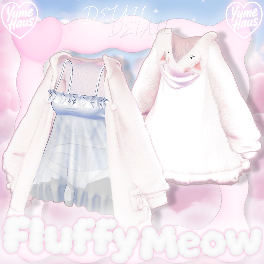 ❤️Lumina (ルミナ) UPDATE❤️【19アバター対応】🐱Fluffy_Meow💤