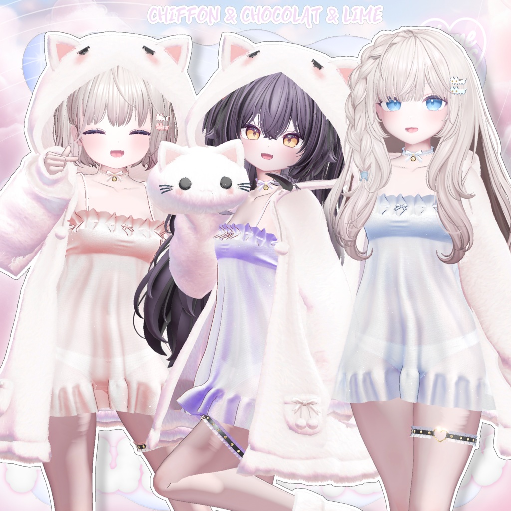❤️Lumina (ルミナ) UPDATE❤️【19アバター対応】🐱Fluffy_Meow💤