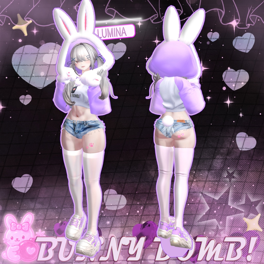 🎁「Lumina-ルミナ」🎁【4 CLOTHING PACK】 Collection