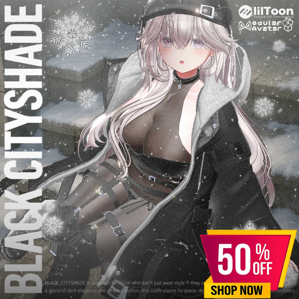 ❤️Plum (プラム) UPDATE❤️ 【19アバター対応】🖤Blackout_Cityshade🖤