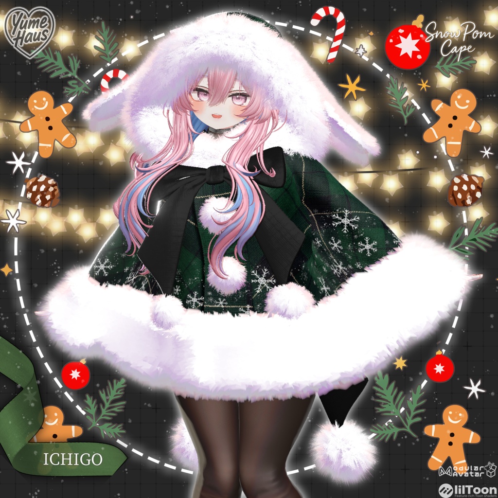 ✨Ramune Update✨【20アバター対応】☃️Snow_Pom_Cape❄️