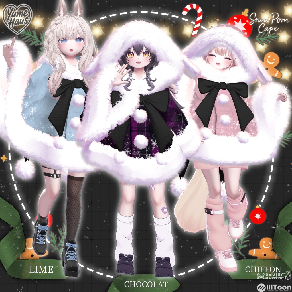 ✨Ramune Update✨【20アバター対応】☃️Snow_Pom_Cape❄️