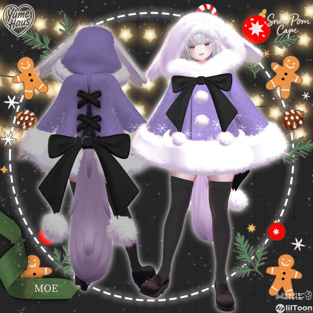 ✨Ramune Update✨【20アバター対応】☃️Snow_Pom_Cape❄️