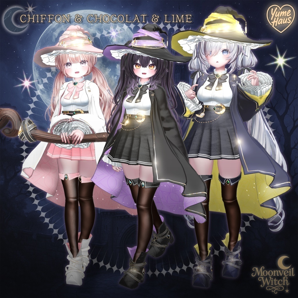 💘Plum / Chocolat / Chiffon / Lime 【7Collection】💘