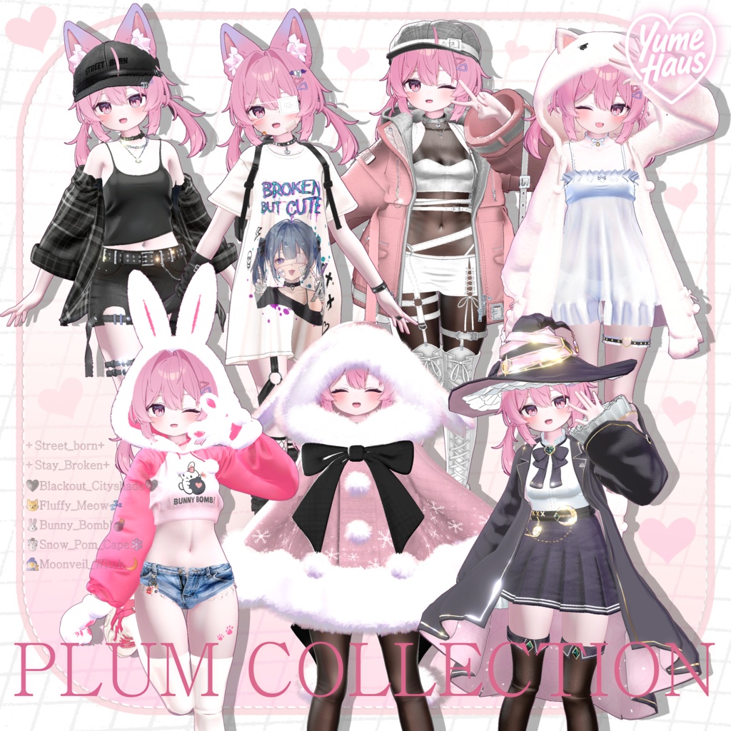 💘Plum / Chocolat / Chiffon / Lime 【7Collection】💘