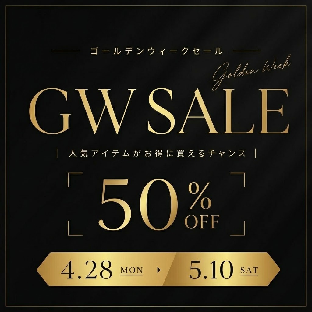 ✨Yume Haus Golden Week Sale · 50% OFF✨