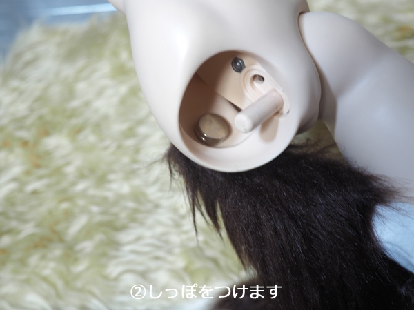 40~60cm級ドール用 大尻尾
