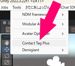 【無料】Contact Tag Plus【VRChat向けUnityツール】