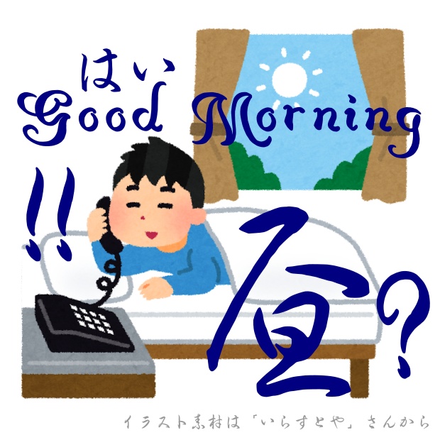 馬王草書+兎臣草書