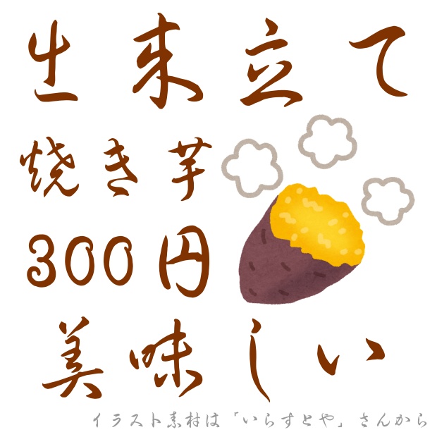 馬王草書+兎臣草書